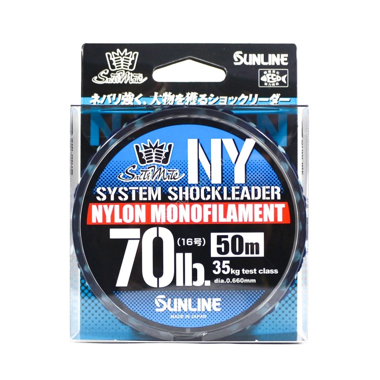 SUNLINE Saltymate System Shock leader NY [Natural clear] 50m #16 (70lb)