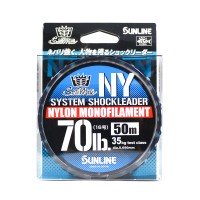SUNLINE Saltymate System Shock leader NY [Natural clear] 50m #16 (70lb)