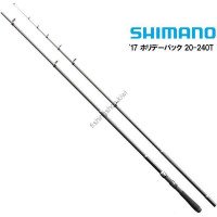 Shimano Holiday Pack 20-240T