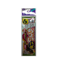 SASAME Choi Haze H-001 [Red] 2 Hook 6-1 (2pcs)