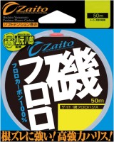 OWNER 66054 Zaito Iso Fluoro 1.5