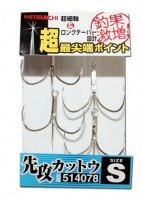 DECOY Senkou Katou S [Silver]