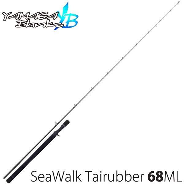 ロッド YAMAGA Blanks Sea Walk Tairubber 68ML YAMAGA BLANKS Sea Walk TaiRubber 68ML Rods buy at Fishingshop.kiwi