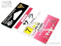 GAMAKATSU G-Hard Sara [Gray] #7 (11pcs)