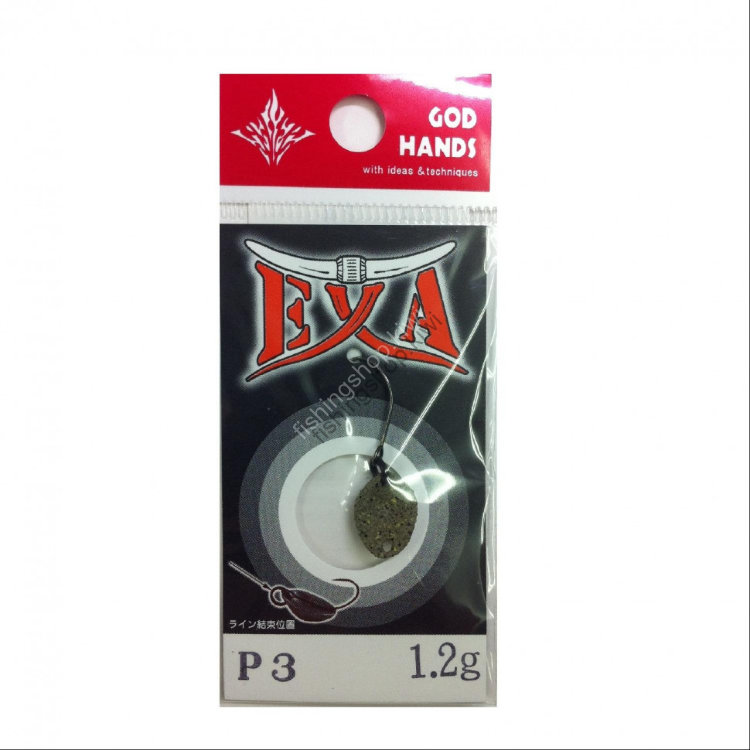 GOD HANDS Exa 1.2g #P3 Green Pellet