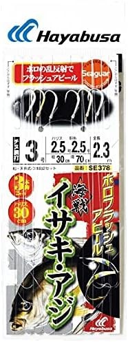 HAYABUSA Kaisen Isaki and Aji Holo Flash SE378 3 Hook Rig 2-2-30 (2pcs)