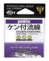 GAMAKATSU Ryusen Kentsuki Rose [White] #9 (20pcs)