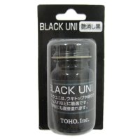 TOHO N.T. Fluorescent Paint Uni White 10 ml