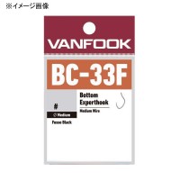 VANFOOK BC-33F Bottom Experthook 50pcs. FB #7
