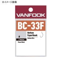 VANFOOK Experthook Bottom & Crank BC-33F [Fusso Black] #7 (50pcs)