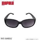 Rapala vision system RVS-56MBSG
