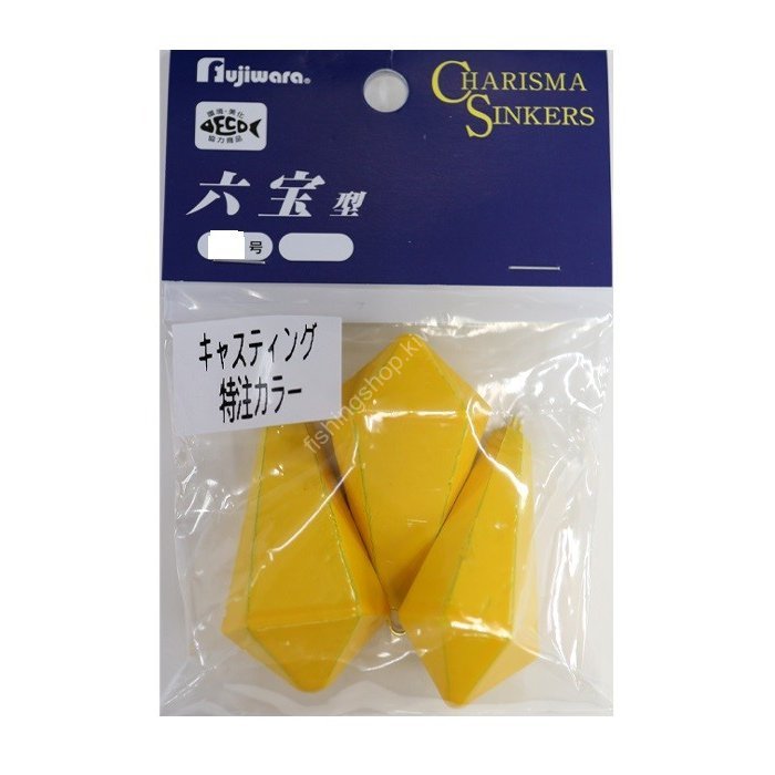 FUJIWARA Charisma Sinker 30 Mustard
