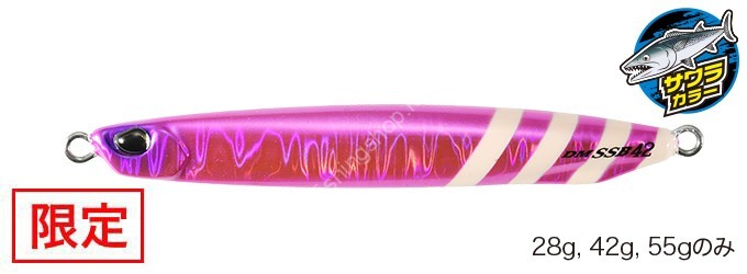 DUO Drag Metal Super Slim Blade 42g Sawara Color #PPA0891 UV Sexy Pink ZG