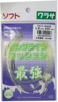 JINTOKU Long Life Cushion Soft 1.8mm 200cm