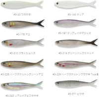 IMAKATSU Fish Fly Elastomer 2'' (FECO) #S-371 Hiuo