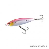 SHIMANO Ocea Head Dip OT-175L #002 Kyorin Pink
