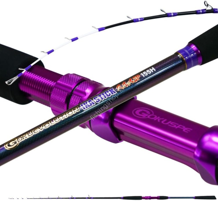 PURETEC Gokuevolution Ika Stick Surume SP 155H