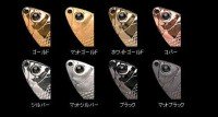 DEPS B Custom Jig Spinner Set Colorado 10/5g 4 White Gold