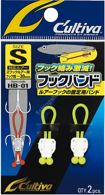 OWNER HB01 Hook Band S Chart
