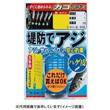 Gamakatsu TEIBO (Dike) Mackerel SABIKI Bald Skin Cage Plus S158 4-0.6