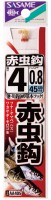 SASAME AA405 Aka Mushi Hook (Gold) With Line 45cm #2 (6pcs)