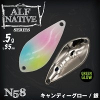 ALFRED Alf Native 5.0g #N58 Candy Glow / Silver