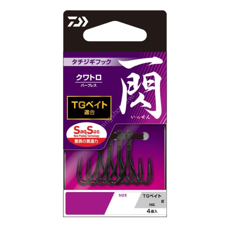 DAIWA Tachiuo Jigging Hook Issen SS Quattro Rear L (4pcs) DAIWA Tachiuo Jigging Hook Issen SS Quattro Rear L (4pcs)