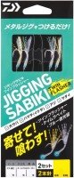 DAIWA Jigging Sabiki Twin Flasher 2-Hook M