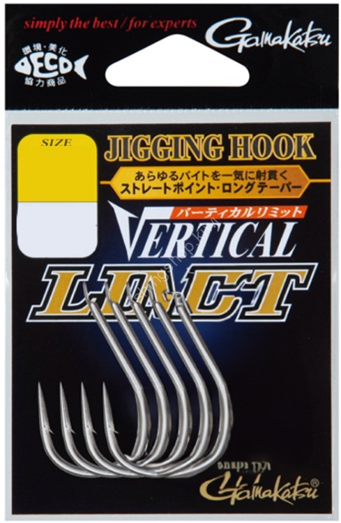 GAMAKATSU Jigging Hook Vertical Limit Double Short [Silver] #7/0 (3pcs)