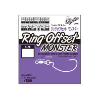 Varivas Hooking Master Ring Offset Monster No.2 / 0