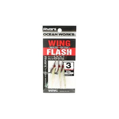 VARIVAS Ocean Works Wing Flash #3