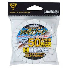 GAMAKATSU Shirokisu Fine Shikake Colour Hook& Lame 50 Piece Rig 7-1.5