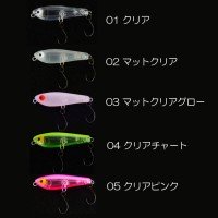 TACKLE HOUSE Platy (Single Hook) Area #05 Clear Pink