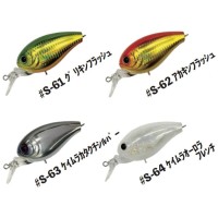 HIDE-UP HU-70 SDA #S-63 Keimura Katakuchi Silver
