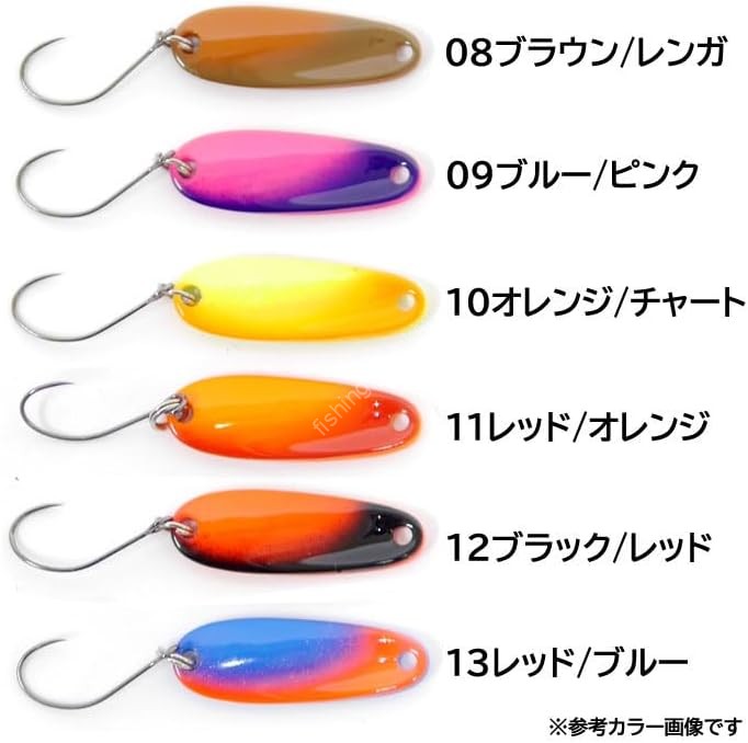 WATERLAND Limited 4.0g (Basic) #09 Blue/Pink