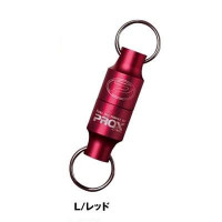 PROX PX833LR Magnet Joint L Red