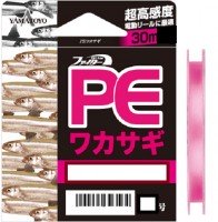 YAMATOYO PE Wakasagi [Flash Pink] 30m #0.3 (4lb)