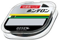 GOSEN GSN260B Honteron [Black] 50m #1.0