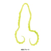 GAMAKATSU Luxxe 19-315 Ohgen 3D Soft Necktie #06 Chart