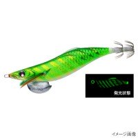 DUEL Aurie-Q Long Cast 3.5 02 LMBI
