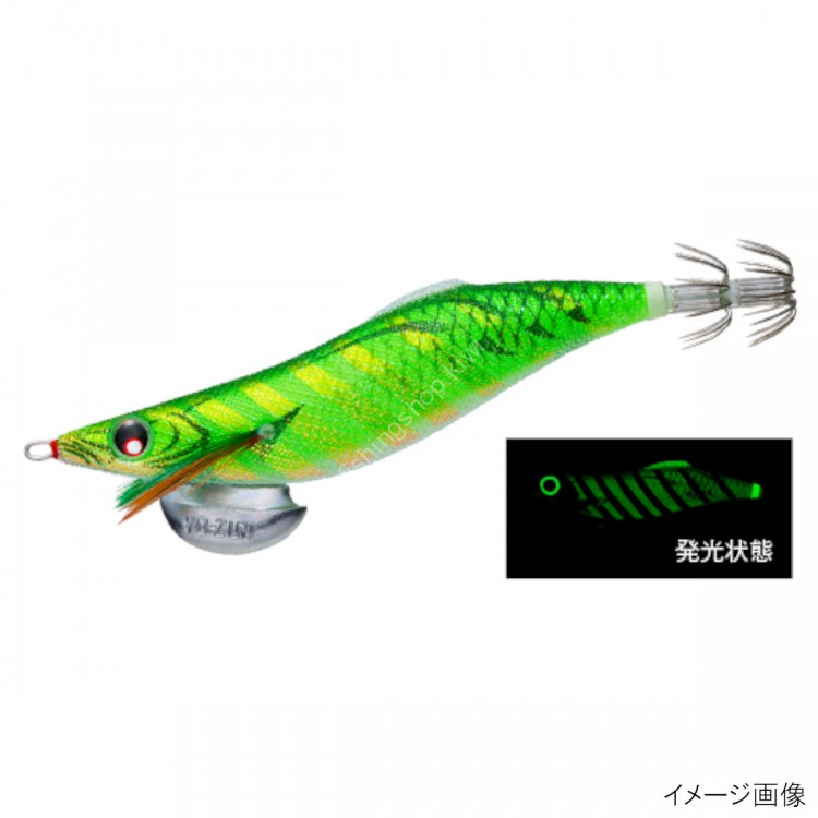 DUEL Aurie-Q Long Cast 3.5 02 LMBI