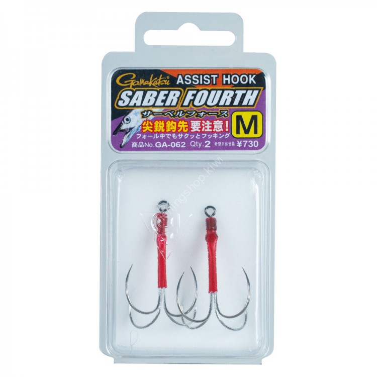 GAMAKATSU Assist Hook Saber Force Single Normal [Silver] #3/0 L (2pcs)