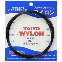 TAIYO VENDORS Taiyo Wylon Kuro 37er 10m #37s