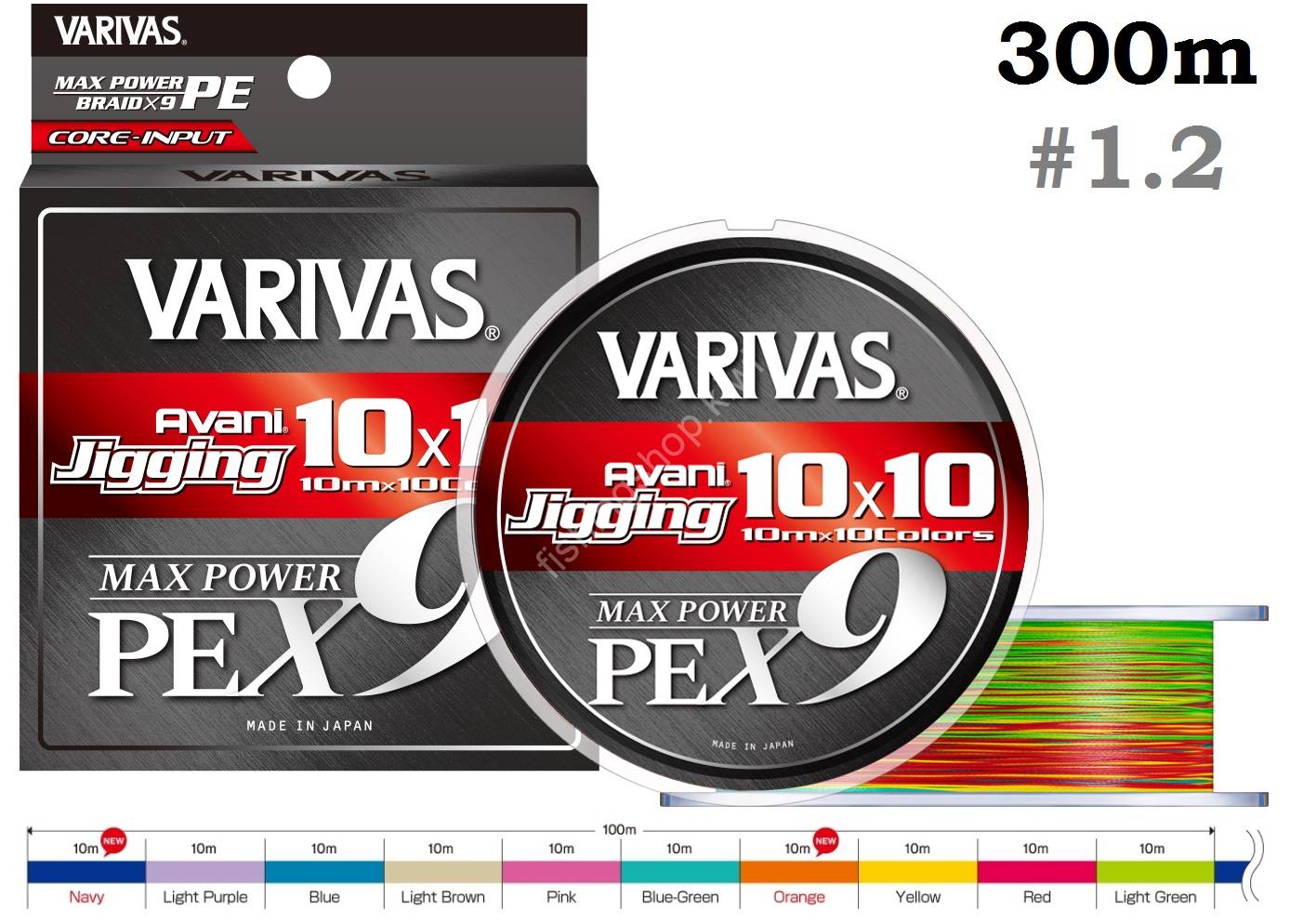 VARIVAS Avani Jigging 10×10 Max Power PE x9 [10m x 10color Marking