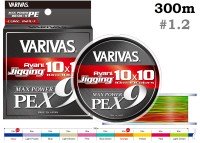 VARIVAS Avani Jigging 10×10 Max Power PE x9 [10m x 10color Marking Line] 300m #1.2 (25lb)