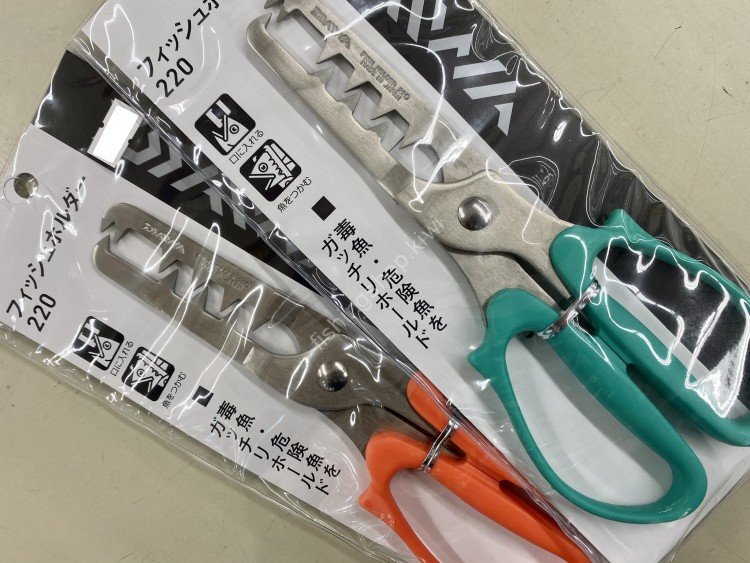DAIWA Fish Holder 220