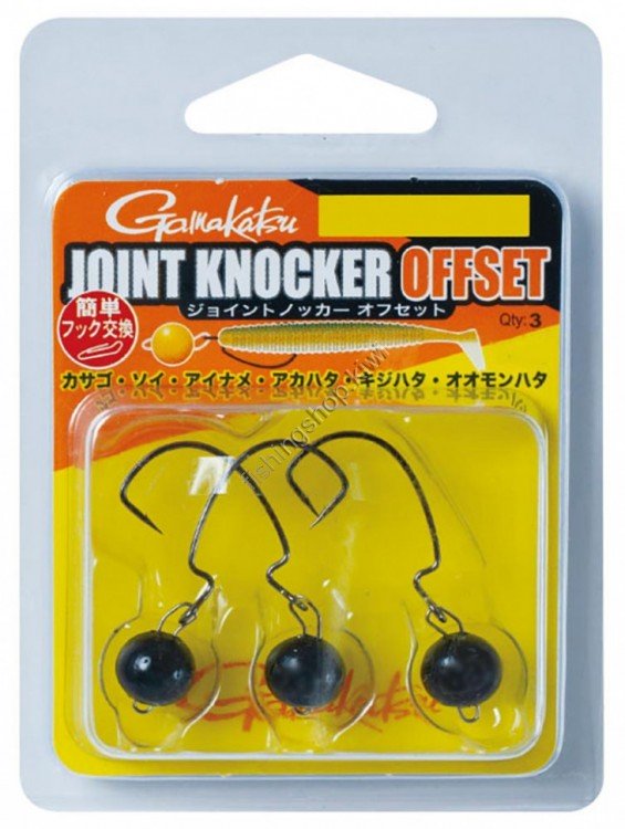 GAMAKATSU Joint Knocker Offset [Black] 14g #1/0 (2pcs)