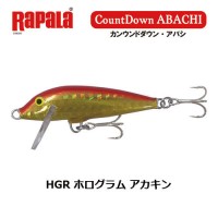 RAPALA CountDown Abachi CDA7-HGR
