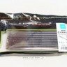 IMAKATSU Eel Crawler 5.5 #S-234
