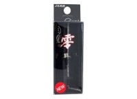 M.T.C.W. Original Line Roller Zero Ver 2 Titanium Daiwa #Silver